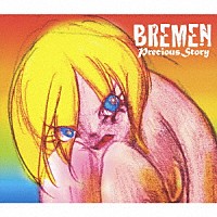 ＢＲＥＭＥＮ「 プレシャス・ストーリー」