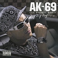 ＡＫ－６９　ａｋａ　Ｋａｌａｓｓｙ　Ｎｉｋｏｆｆ「 Ｄｉｎｇ　Ｄｉｎｇ　Ｄｏｎｇ　～心の鐘～」