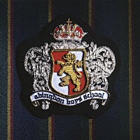 ａｂｉｎｇｄｏｎ　ｂｏｙｓ　ｓｃｈｏｏｌ「 ａｂｉｎｇｄｏｎ　ｂｏｙｓ　ｓｃｈｏｏｌ」