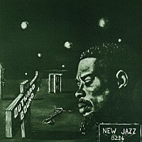 エリック・ドルフィー「 アウトワード・バウンド＋３」