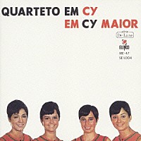 クアルテート・エン・シー「 エン・シー・マイオール」