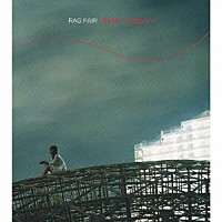 ＲＡＧ　ＦＡＩＲ「 赤い糸／ＬＩＶＥラリー」