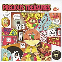 犬神サーカス団「 たからもの」