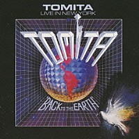 冨田勲＆プラズマ・シンフォニー・オーケストラ「 バック・トゥ・ジ・アース」