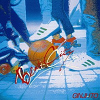 伊藤銀次「 ビート・シティ」