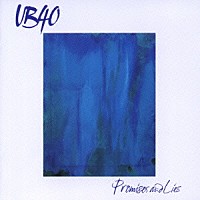 ＵＢ４０「 好きにならずにいられない」