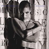 ロキシー・ミュージック「 ハート・スティル・ビーティング（ライヴ・イン・フランス１９８２）」