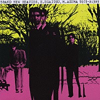 オリジナル・ラヴ「 「ＳＥＳＳＩＯＮＳ」」