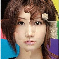 大塚愛 「ＬＯＶＥ　ＰｉＥＣＥ」