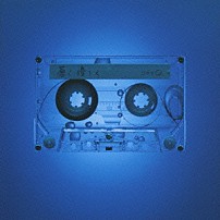 コブクロ 「蒼く　優しく」