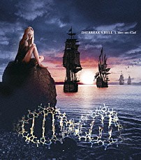 Ｌ’Ａｒｃ－ｅｎ－Ｃｉｅｌ 「ＤＡＹＢＲＥＡＫ’Ｓ　ＢＥＬＬ」