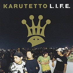 カルテット「「Ｌ．Ｉ．Ｆ．Ｅ．」」