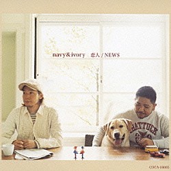 加藤茶が披露宴でこだわった名曲 配信で急伸中 Daily News Billboard Japan