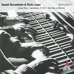 バレンボイム＆ルプー「シューベルト：４手のためのピアノ作品集」