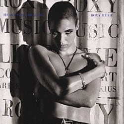 ロキシー・ミュージック「ハート・スティル・ビーティング（ライヴ・イン・フランス１９８２）」