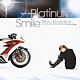 小坂りゆ「Ｐｌａｔｉｎｕｍ　Ｓｍｉｌｅ」