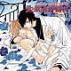 （ドラマＣＤ） 吉野裕行 杉田智和 遊佐浩二 成瀬誠 西原ゆーこ 細谷佳正 安元洋貴「愛と欲望は学園で４」