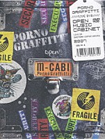 ポルノグラフィティ「 “ＯＰＥＮ　ＭＵＳＩＣ　ＣＡＢＩＮＥＴ”　ＬＩＶＥ　ＩＮ　ＳＡＩＴＡＭＡ　ＳＵＰＥＲ　ＡＲＥＮＡ　２００７」