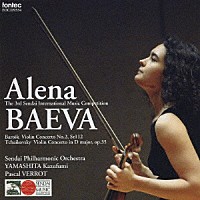 アリョーナ・バーエワ「 第３回仙台国際音楽コンクール　ヴァイオリン部門第１位」