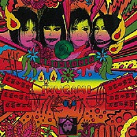 犬神サーカス団「 バビロニア恋物語」