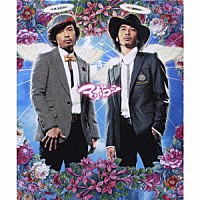 マボロシ「 ラブシック」