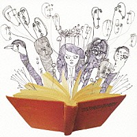 フューチャー・オブ・ザ・レフト「 カーシズ」