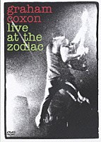 グレアム・コクソン「 ライヴ・アット・ザ・ゾディアック」