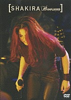 シャキーラ「 ＭＴＶ　アンプラグド」