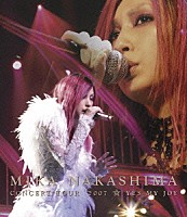 中島美嘉「 ＭＩＫＡ　ＮＡＫＡＳＨＩＭＡ　ＣＯＮＣＥＲＴ　ＴＯＵＲ　２００７　ＹＥＳ　ＭＹ　ＪＯＹ」