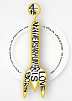 大塚愛「 ＬＯＶＥ　ＩＳ　ＢＯＲＮ　～４ｔｈ　Ａｎｎｉｖｅｒｓａｒｙ　２００７～　ａｔ　Ｈｉｂｉｙａ－Ｙａｇａｉ　Ｏｎｇａｋｕ－Ｄｏ　ｏｎ　９ｔｈ　ｏｆ　Ｓｅｐｔｅｍｂｅｒ　２００７」