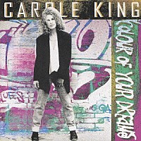キャロル・キング「 カラー・オブ・ユア・ドリームス」