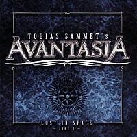 トビアス・サメッツ・アヴァンタジア「 ロスト・イン・スペース　パート２」