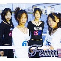 Ｆｅａｍ「 ＭＹ　ＤＲＥＡＭ」