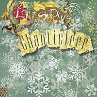 シャンティクリア「 レット・イット・スノー！～クリスマス・アルバム」