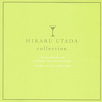 トーマス・ハーデン・トリオ「 ＪＡＺＺで聴く～Ｋｉｓｓ　＆　Ｃｒｙ・宇多田ヒカル作品集」