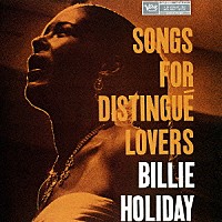 ビリー・ホリデイ「 アラバマに星落ちて」