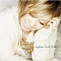 倖田來未「 ａｎｙｔｉｍｅ」