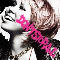 ＡＩ 「ＤＯＮ’Ｔ　ＳＴＯＰ　Ａ．Ｉ．」