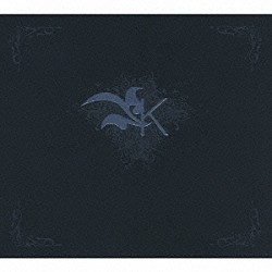 Ｋαｉｎ「－ｐａｒａｄｉｓｅｌｏｓｔ－」