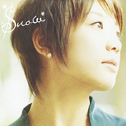 Ｓｎｏｗ＊「願い星」