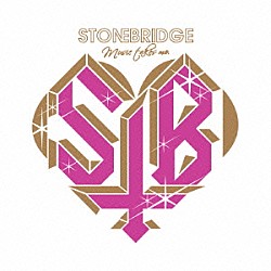 ストーンブリッジ「ミュージック・テイクス・ミー」