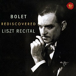ホルヘ・ボレット「愛の夢＆ラ・カンパネラ～リスト名演集」