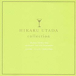 トーマス・ハーデン・トリオ 美野春樹 加瀬達 斎藤順 ミルトン冨田 市原康 渡嘉敷祐一 広瀬徳志「ＪＡＺＺで聴く～Ｋｉｓｓ　＆　Ｃｒｙ・宇多田ヒカル作品集」