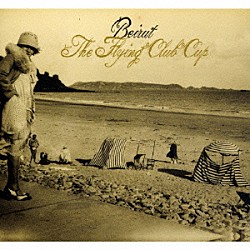 ベイルート「ザ・フライング・クラブ・カップ」