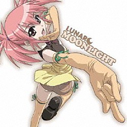 ＬＵＮＡＲ「瀬戸の花嫁　ミニアルバム　ＭＯＯＮＬＩＧＨＴ」