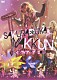 桜塚やっくん「やっくんライブツアー２００７」