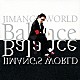 じまんぐ「じまんぐの世界　Ｂａｌａｎｃｅ」