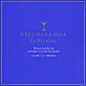 トーマス・ハーデン・トリオ 美野春樹 加瀬達 斎藤順 ミルトン冨田 渡嘉敷祐一 ＳＵＺＵＫＩ　“ＵＵＴＡＮ”　ＭＡＳＡＯ 市原康「ＪＡＺＺで聴く～こころ・小田和正作品集」