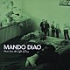 マンドゥ・ディアオ「ネヴァー・シーン・ザ・ライト・オブ・デー」