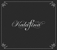 Ｋａｌａｆｉｎａ「 ｏｂｌｉｖｉｏｕｓ」